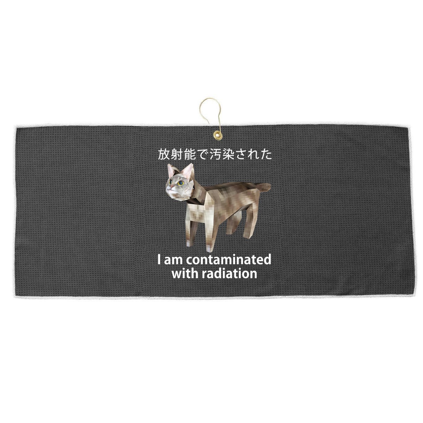 I Am Contaminated With Radiation Japanese Cat Large Microfiber Waffle Golf Towel