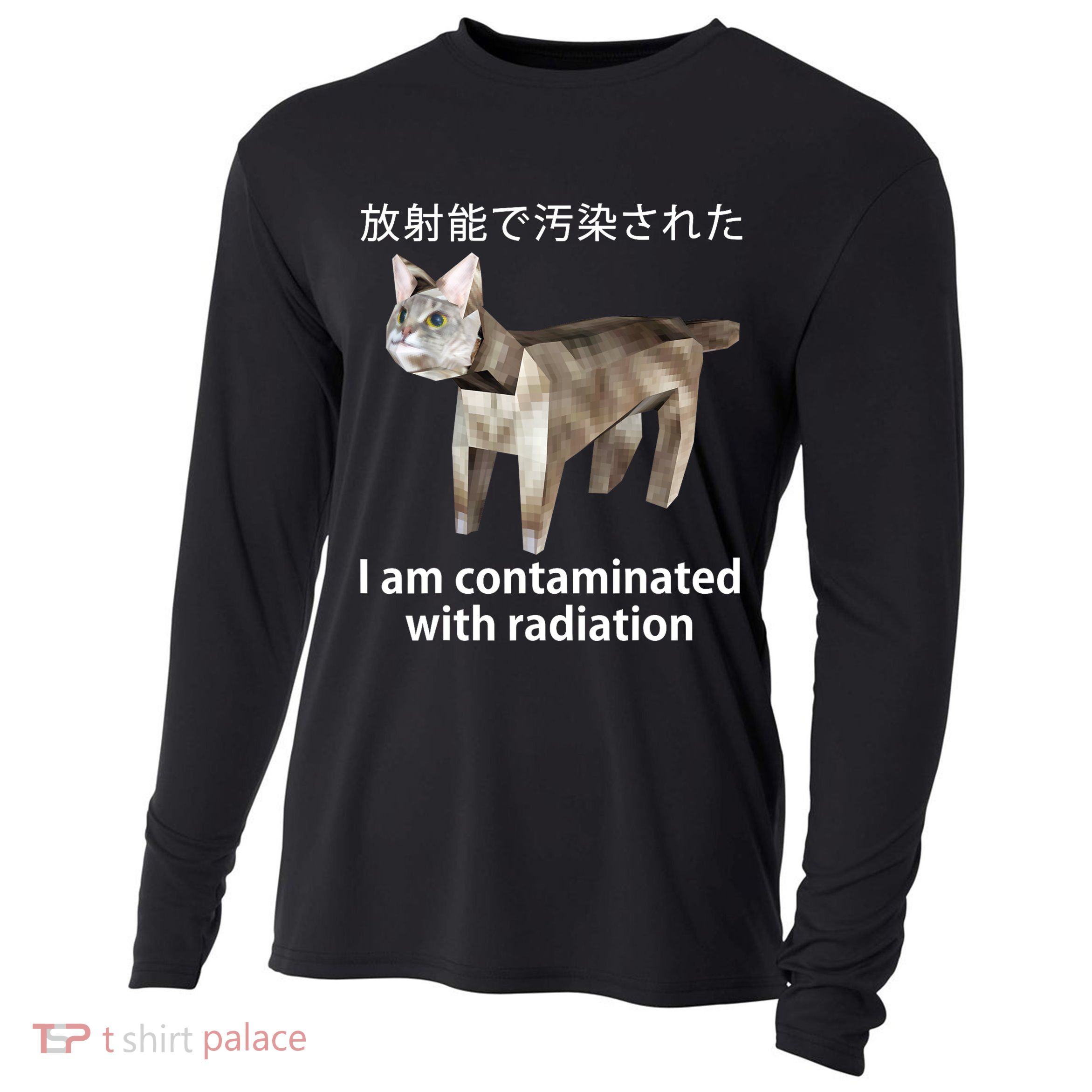 I Am Contaminated With Radiation Japanese Cat Cooling Performance Long Sleeve Crew