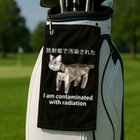 I Am Contaminated With Radiation Japanese Cat Golf Towel