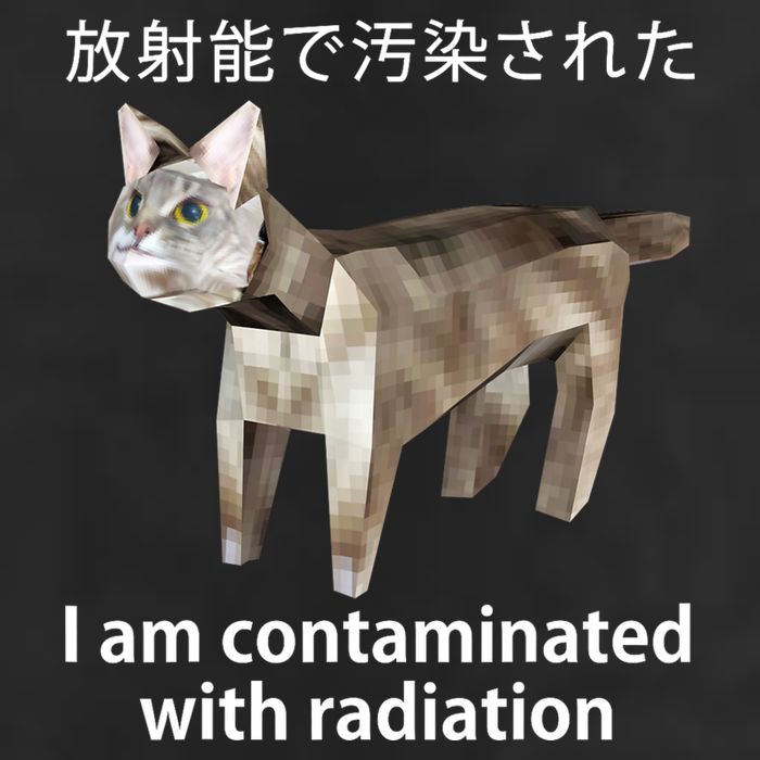 I Am Contaminated With Radiation Japanese Cat Golf Towel