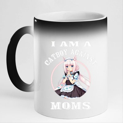 I'm A Cat Against Moms Funny Anime Otaku Japanese 11oz Black Color Changing Mug