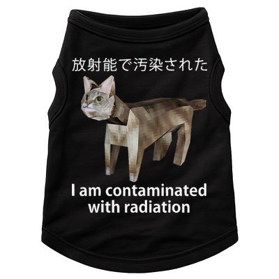 I Am Contaminated With Radiation Japanese Cat Meme Gift Doggie Tank
