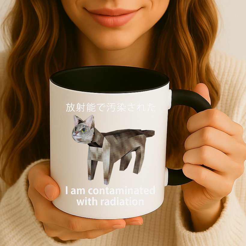 I Am Contaminated With Radiation Japanese Cat Meme Gift Mug