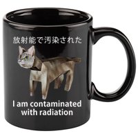 I Am Contaminated With Radiation Japanese Cat Meme Gift 11oz C Handle Ceramic Mug
