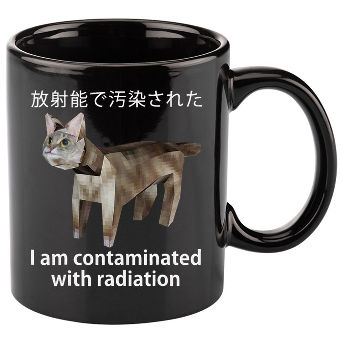 I Am Contaminated With Radiation Japanese Cat Meme Gift 11oz C Handle Ceramic Mug