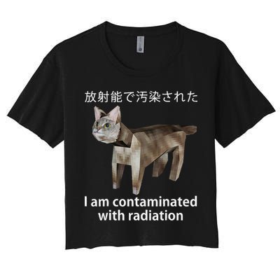 I Am Contaminated With Radiation Japanese Cat Meme Gift Crop Top