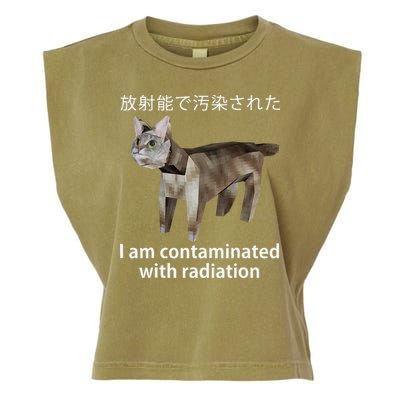 I Am Contaminated With Radiation Japanese Cat Meme Gift Garment-Dyed Women's Muscle Tee