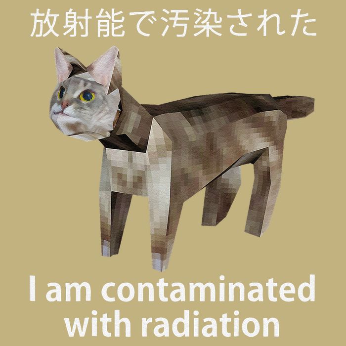 I Am Contaminated With Radiation Japanese Cat Meme Gift Cooling Performance Crew T-Shirt
