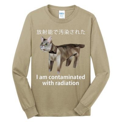 I Am Contaminated With Radiation Japanese Cat Meme Gift Tall Long Sleeve T-Shirt