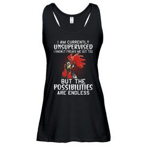 I Am Currently Unsupervised Funny Sayings Ladies Essential Flowy Tank