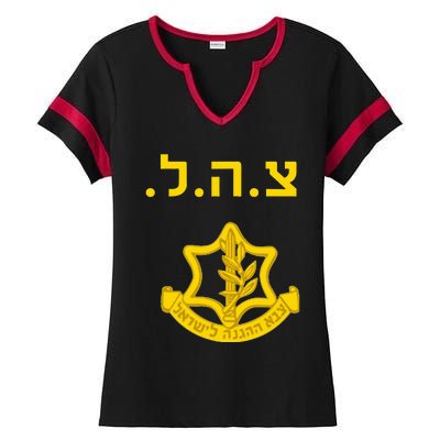 Israeli Army Combat Training Krav Maga Ladies Halftime Notch Neck Tee