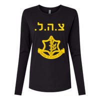 Israeli Army Combat Training Krav Maga Womens Cotton Relaxed Long Sleeve T-Shirt