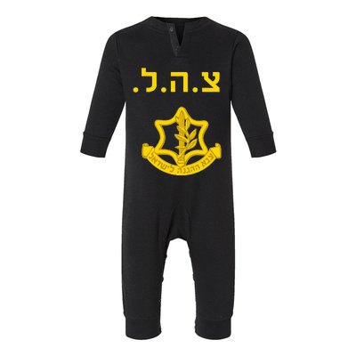 Israeli Army Combat Training Krav Maga Infant Fleece One Piece