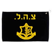 Israeli Army Combat Training Krav Maga Grommeted Golf Towel