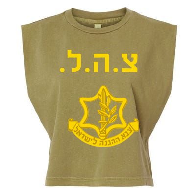 Israeli Army Combat Training Krav Maga Garment-Dyed Women's Muscle Tee