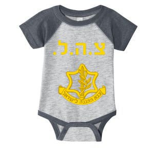 Israeli Army Combat Training Krav Maga Infant Baby Jersey Bodysuit