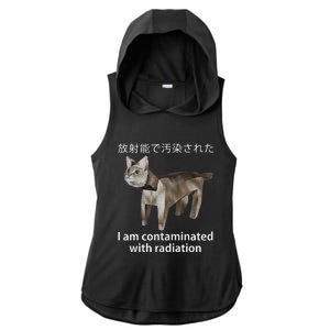 I Am Contaminated With Radiation Japanese Cat Meme Ladies PosiCharge Tri-Blend Wicking Draft Hoodie Tank