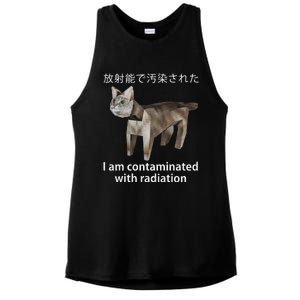 I Am Contaminated With Radiation Japanese Cat Meme Ladies PosiCharge Tri-Blend Wicking Tank