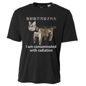 I Am Contaminated With Radiation Japanese Cat Meme Cooling Performance Crew T-Shirt