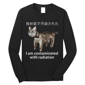 I Am Contaminated With Radiation Japanese Cat Meme Long Sleeve Shirt