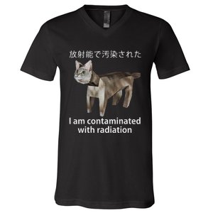 I Am Contaminated With Radiation Japanese Cat Meme V-Neck T-Shirt