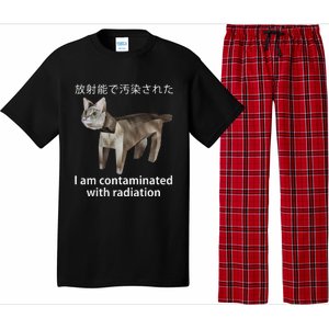 I Am Contaminated With Radiation Japanese Cat Meme Pajama Set