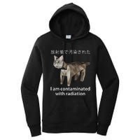 I Am Contaminated With Radiation Japanese Cat Meme Women's Pullover Hoodie