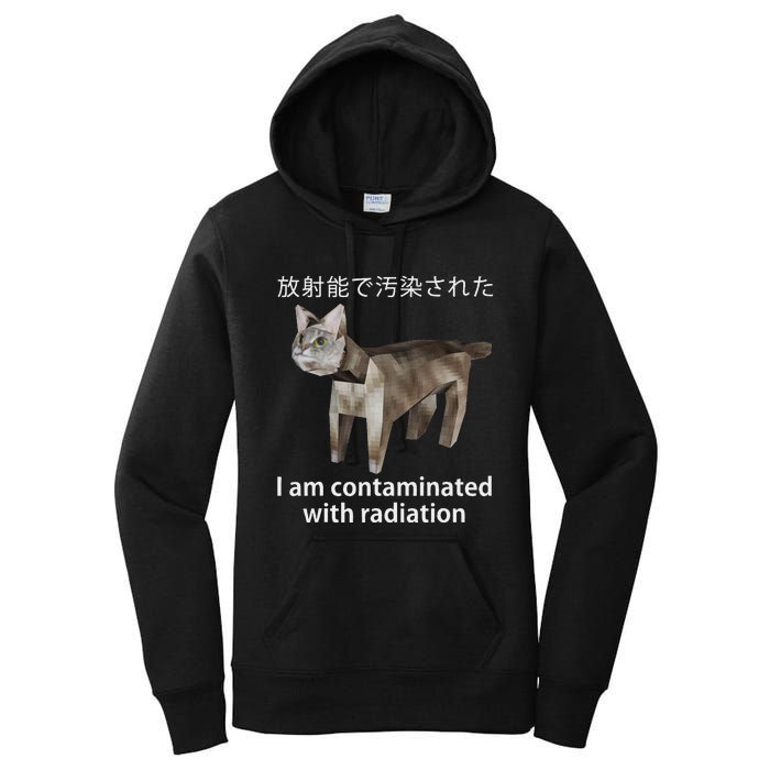 I Am Contaminated With Radiation Japanese Cat Meme Women's Pullover Hoodie