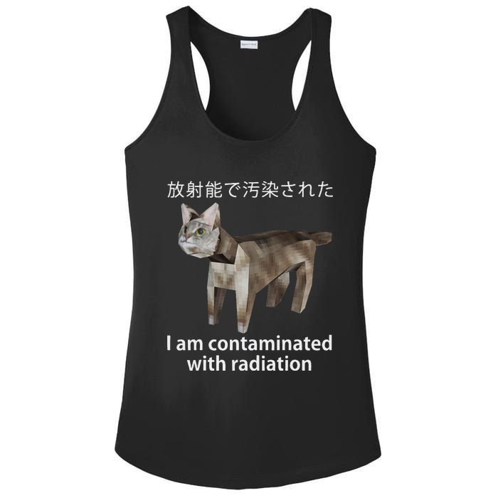 I Am Contaminated With Radiation Japanese Cat Meme Ladies PosiCharge Competitor Racerback Tank