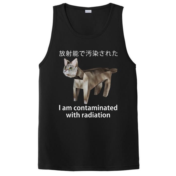 I Am Contaminated With Radiation Japanese Cat Meme PosiCharge Competitor Tank