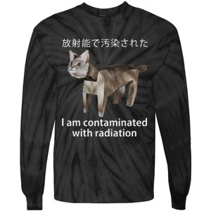 I Am Contaminated With Radiation Japanese Cat Meme Tie-Dye Long Sleeve Shirt