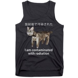 I Am Contaminated With Radiation Japanese Cat Meme Tank Top