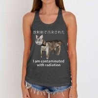 I Am Contaminated With Radiation Japanese Cat Meme Women's Knotted Racerback Tank