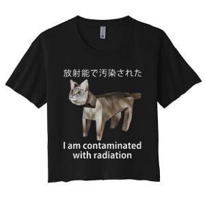 I Am Contaminated With Radiation Japanese Cat Meme Women's Crop Top Tee