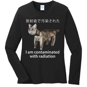 I Am Contaminated With Radiation Japanese Cat Meme Ladies Long Sleeve Shirt