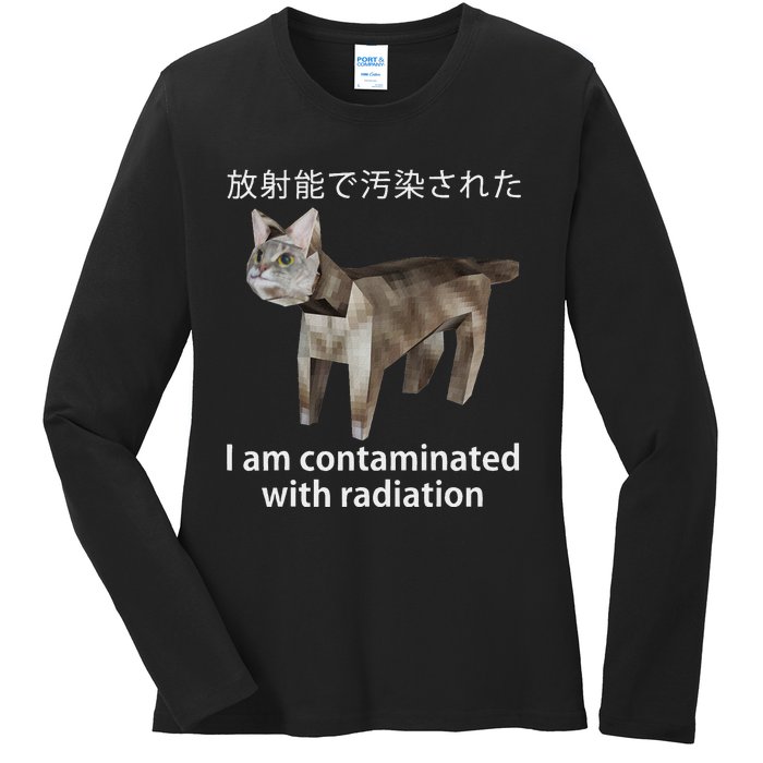 I Am Contaminated With Radiation Japanese Cat Meme Ladies Long Sleeve Shirt