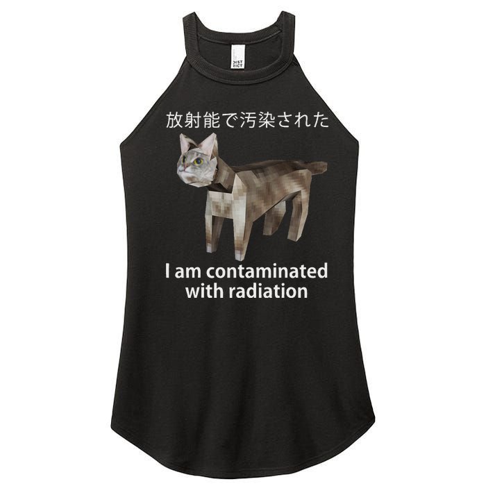 I Am Contaminated With Radiation Japanese Cat Meme Women's Perfect Tri Rocker Tank