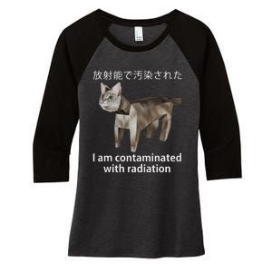 I Am Contaminated With Radiation Japanese Cat Meme Women's Tri-Blend 3/4-Sleeve Raglan Shirt