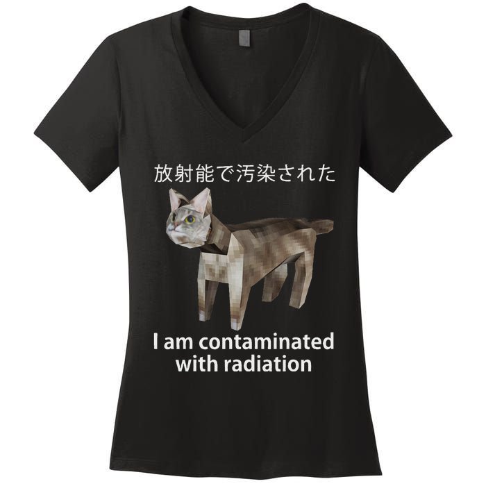 I Am Contaminated With Radiation Japanese Cat Meme Women's V-Neck T-Shirt