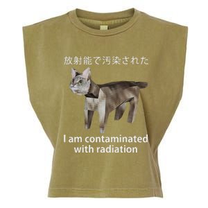 I Am Contaminated With Radiation Japanese Cat Meme Garment-Dyed Women's Muscle Tee