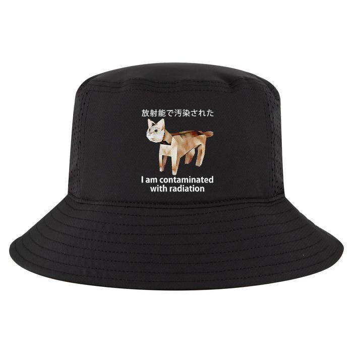 I Am Contaminated With Radiation Japanese Cat Cool Comfort Performance Bucket Hat