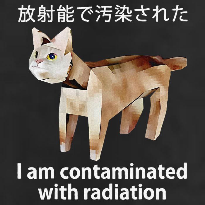 I Am Contaminated With Radiation Japanese Cat Cool Comfort Performance Bucket Hat