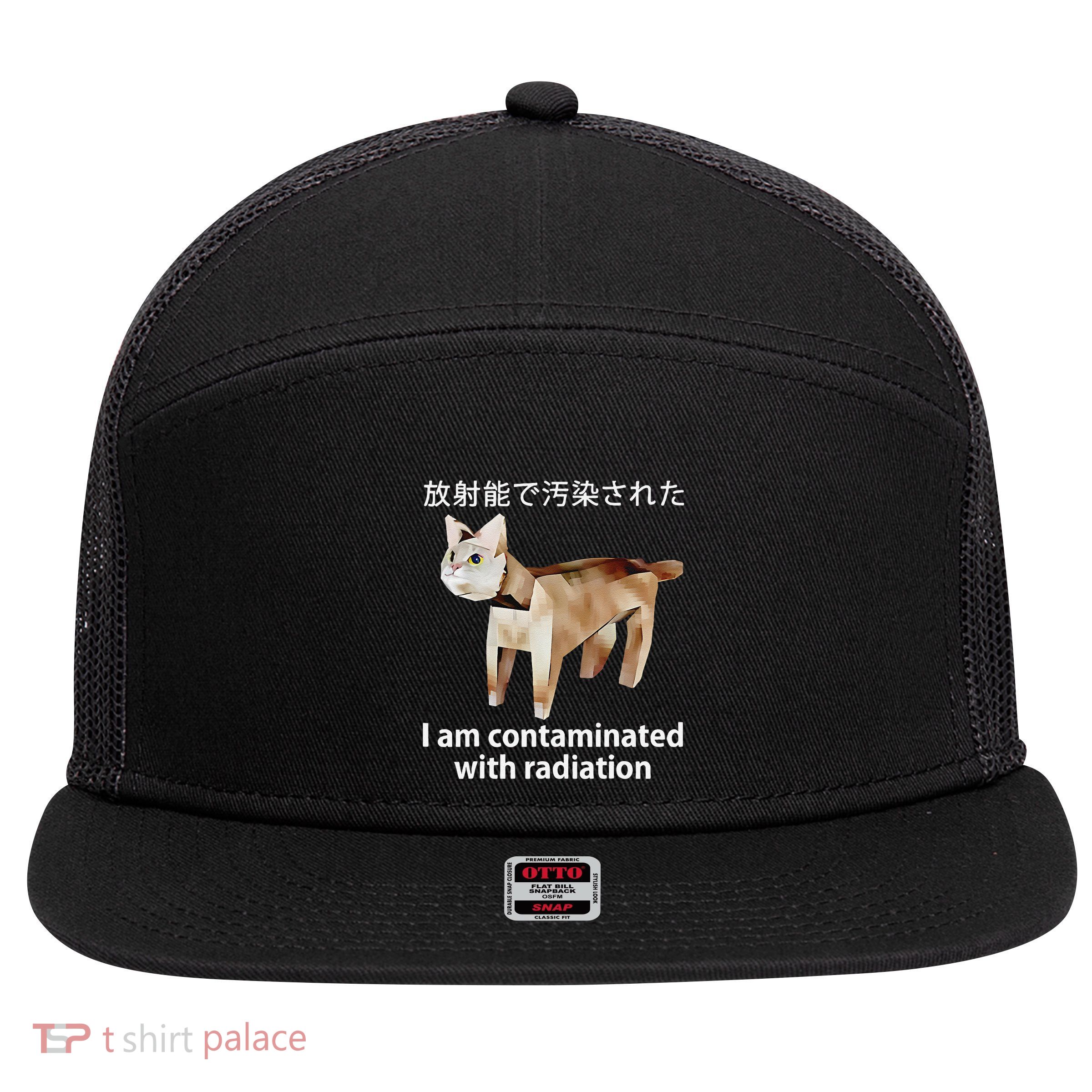 I Am Contaminated With Radiation Japanese Cat 7 Panel Mesh Trucker Snapback Hat