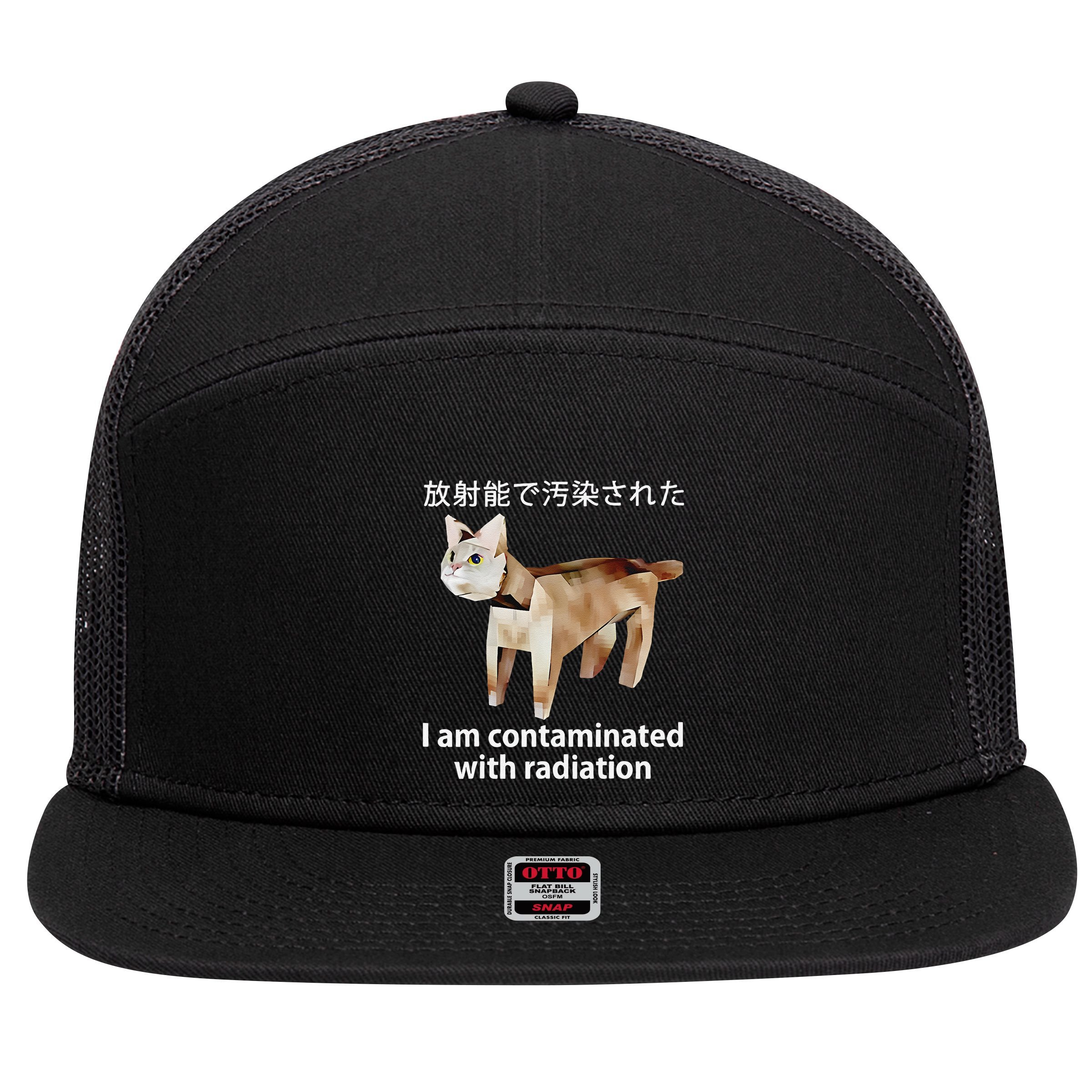 I Am Contaminated With Radiation Japanese Cat 7 Panel Mesh Trucker Snapback Hat