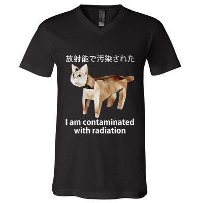 I Am Contaminated With Radiation Japanese Cat V-Neck T-Shirt