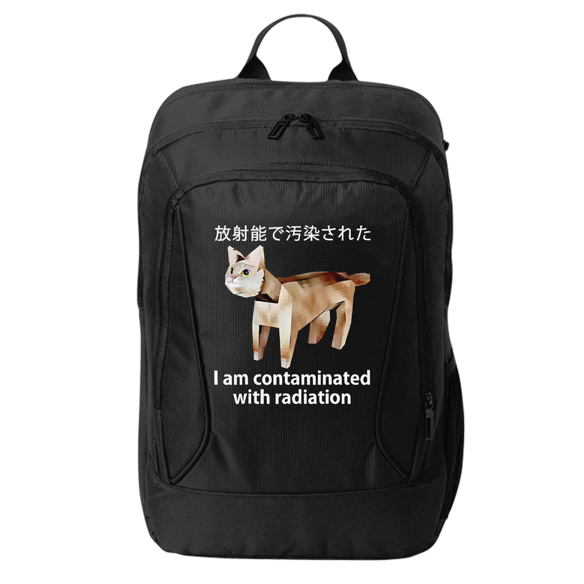 I Am Contaminated With Radiation Japanese Cat City Backpack