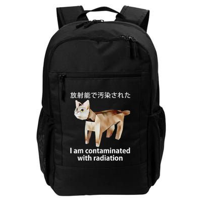 I Am Contaminated With Radiation Japanese Cat Backpack