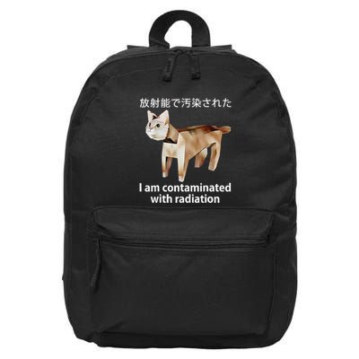 I Am Contaminated With Radiation Japanese Cat 16 in Basic Backpack