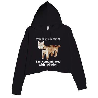 I Am Contaminated With Radiation Japanese Cat Crop Fleece Hoodie