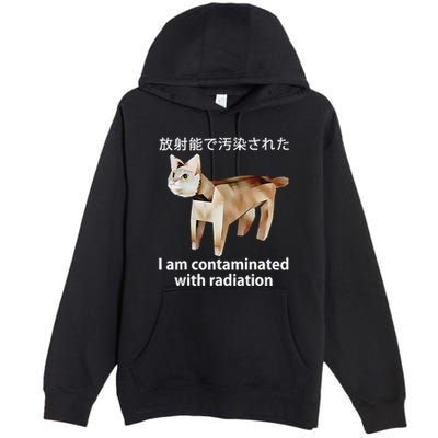 I Am Contaminated With Radiation Japanese Cat Premium Pullover Hoodie